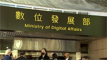 數發部針對海纜斷裂澄清。圖／台視新聞（資料畫面）