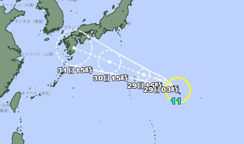 今年第11號颱風「軒嵐諾」生成。圖／翻攝自日本氣象廳