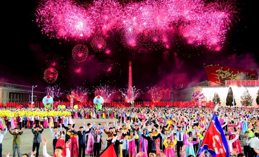 平壤舉行慶祝勞動黨創黨77週年活動。圖／翻攝自朝中社