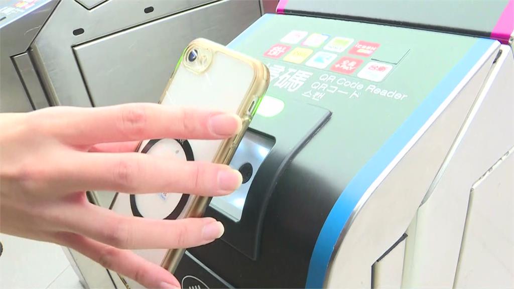 QR乘車碼開通！粉專曝多人卡關「罰站」 北捷回應了
