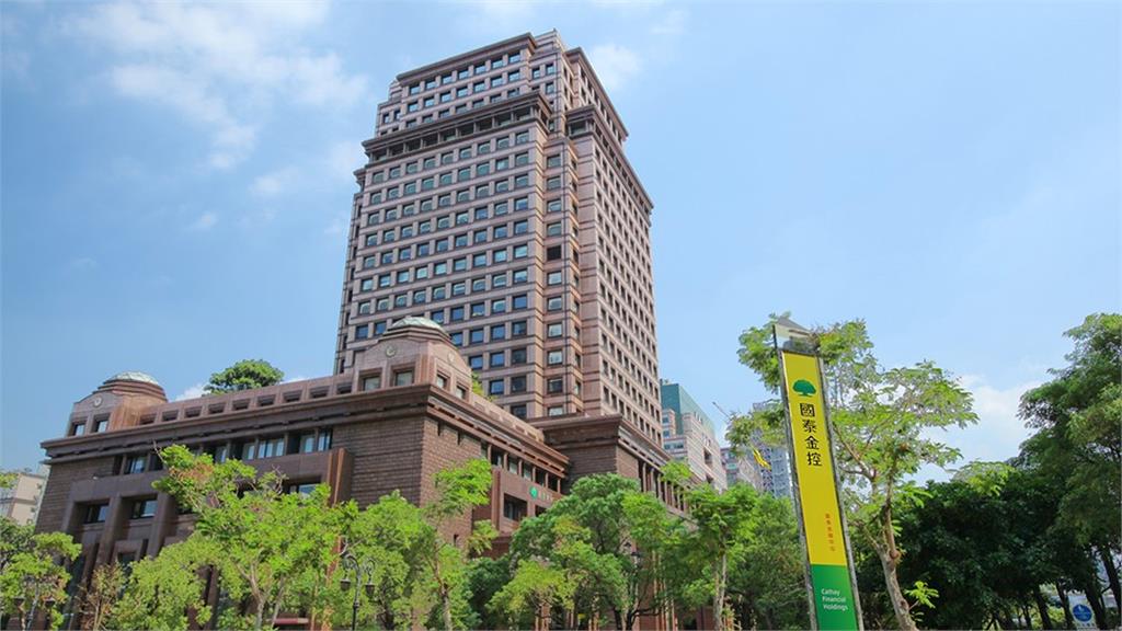 國泰金控高層鬧不合 蔡鎮宇與郭明鑑爆肢體衝突