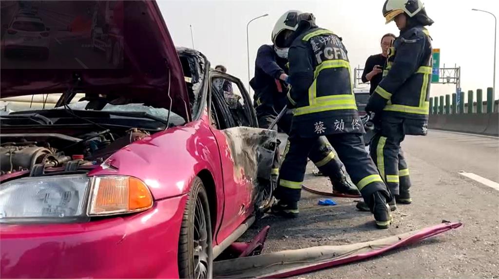 西濱重大車禍！轎車遭撞變火球 2死1重傷