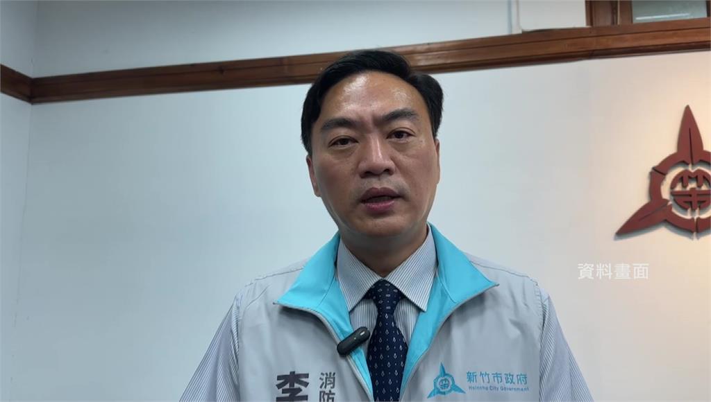 竹市消防局長被爆濫權！ 讓姪女1家3口「入住官舍」