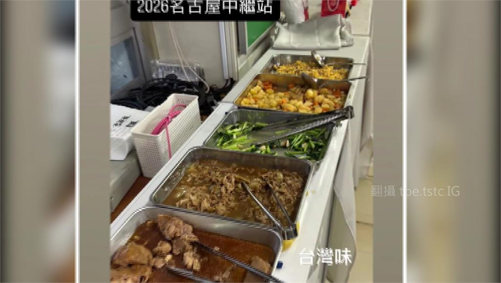 中華隊打造史上最強後勤中繼站！ 網讚李洋：體育人才懂體育人