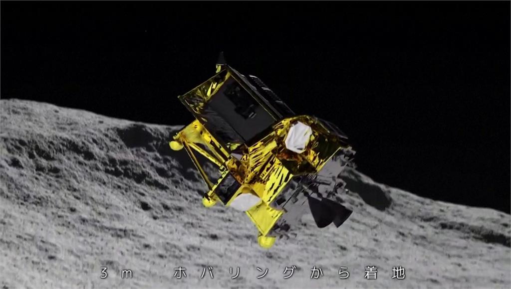 日本宇宙航空研究開發機構的小型無人月球探測器，著陸地點只偏離預定目標55公尺。圖／路透社