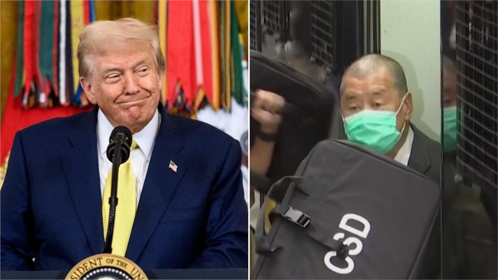 川普承諾拯救黎智英。圖／翻攝自Facebook@The White House&CNN、美聯社 、路透社（資料畫面）