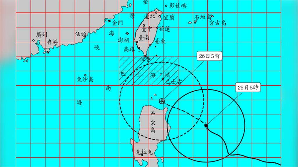 中度颱風杜蘇芮海上颱風警報。圖／翻攝自中央氣象局