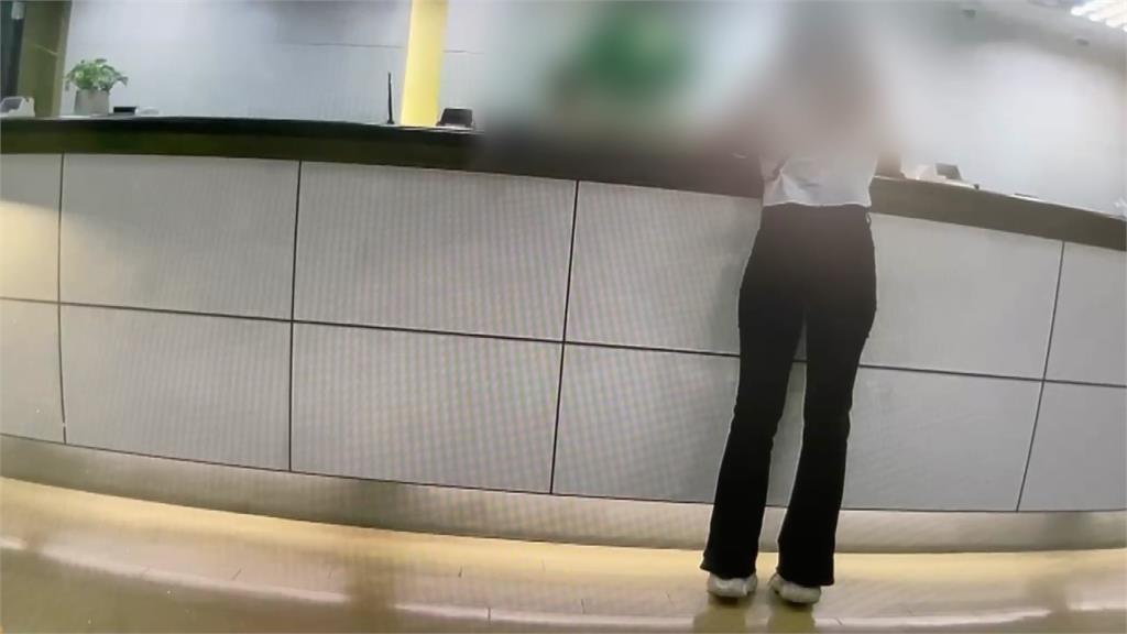 女銀行領140萬欲投資虛擬貨幣 行員報警及時阻詐