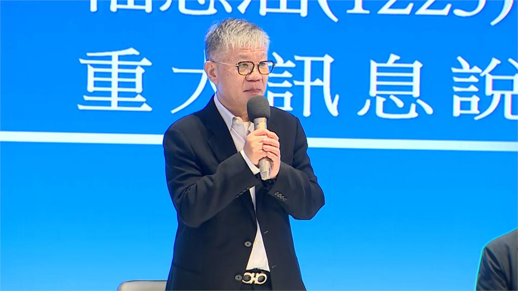 致癌油案狂燒24天！泰山董座兩度鞠躬致歉：合規19批油品不重新上架