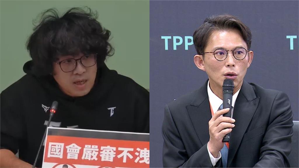 民眾黨自提軍購條例「預算上限4千億」綠委酸：尊稱黃國昌國防部長