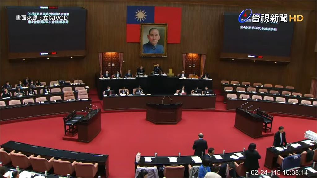 政院版本1.25兆軍購條例將付委！將於3/6與民眾黨團版本併案審查