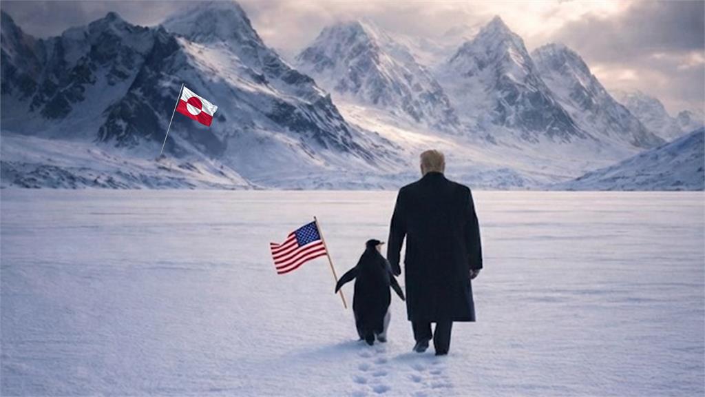 大翻車！白宮曬「川普與企鵝登格陵蘭」哏圖 網大酸：北極根本沒企鵝