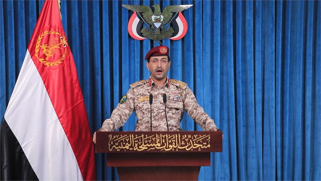 胡塞組織朝以色列射2彈道飛彈 揚言將封鎖曼德海峽「油價恐再飆漲」