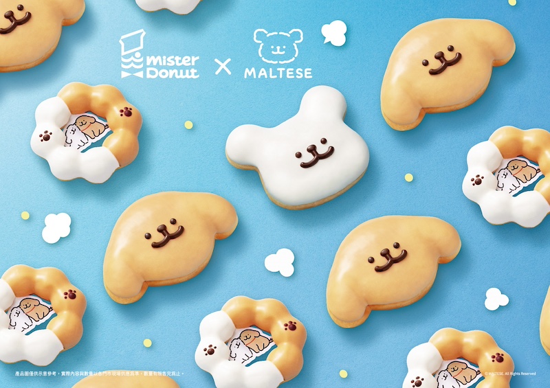 Mister Donut 攜手線條小狗推出超療癒甜甜圈。圖／Mister Donut提供