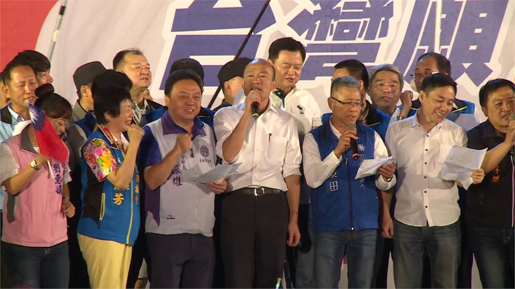 韓國瑜在彰化舉辦「與庶民有約」造勢活動。圖：台視新聞