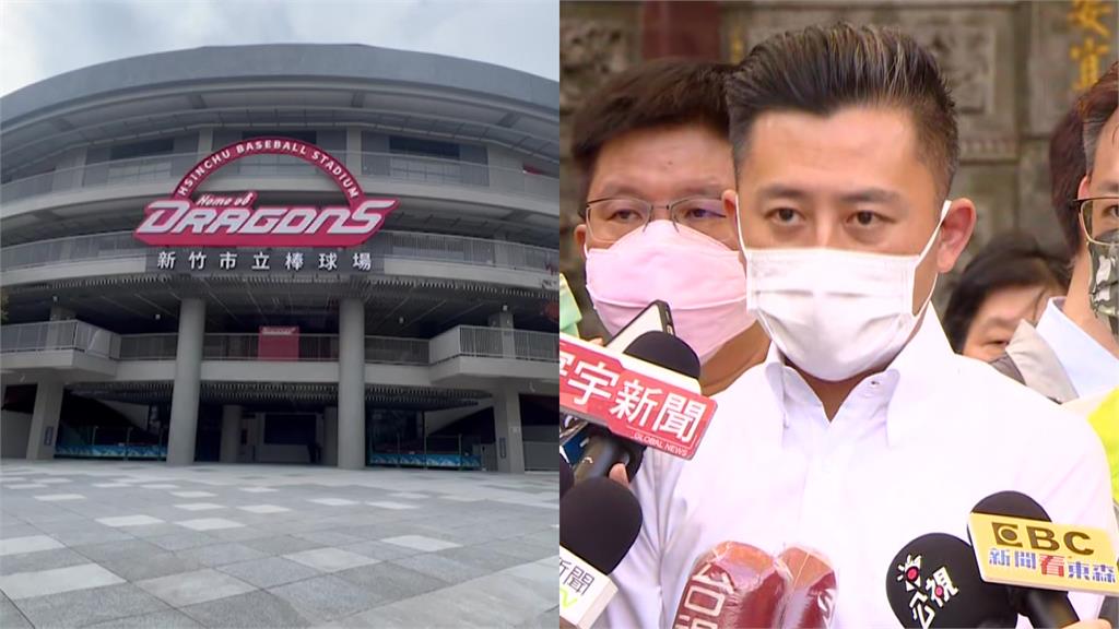 歷經4年偵辦！新竹棒球場案偵結　林智堅獲不起訴