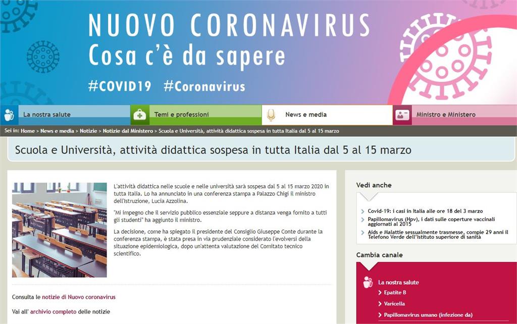 義大利衛生部官網稍早發布，3月5日起將暫停全國所有學校的教學活動。圖：義大利衛生部官網