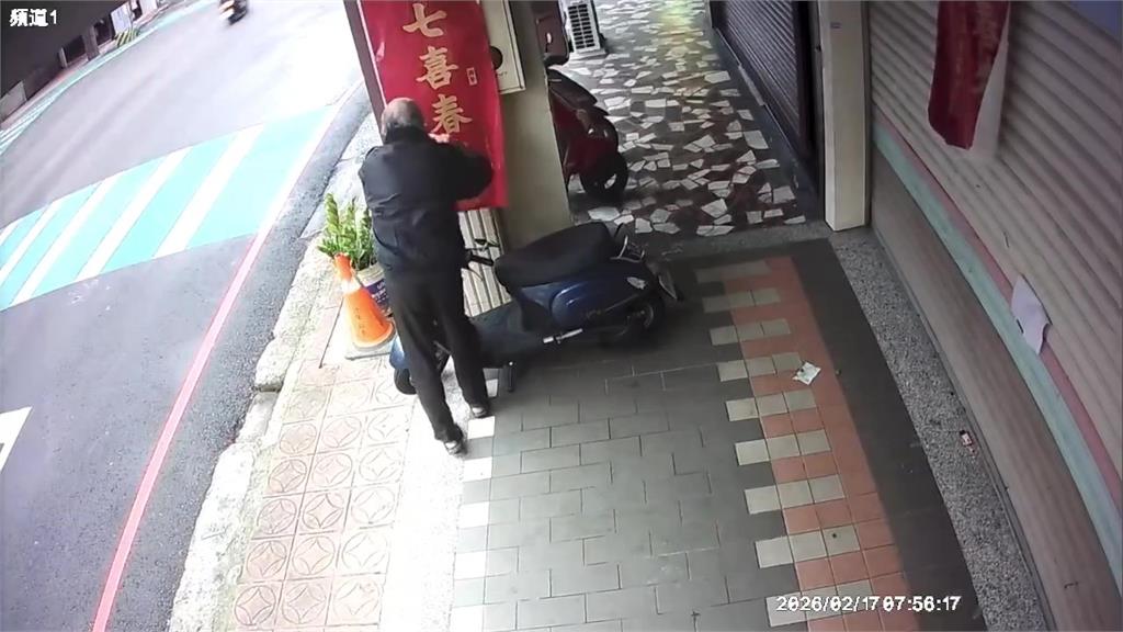 議員服務處「賴清德、蕭美琴」春聯遭割毀 涉案男子遭逮捕送辦