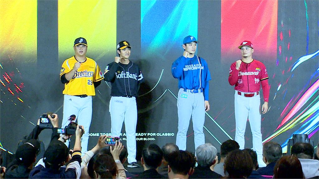 WBC「前哨戰」傳日本隊將來台情蒐 日媒：衡量台戰力最佳機會