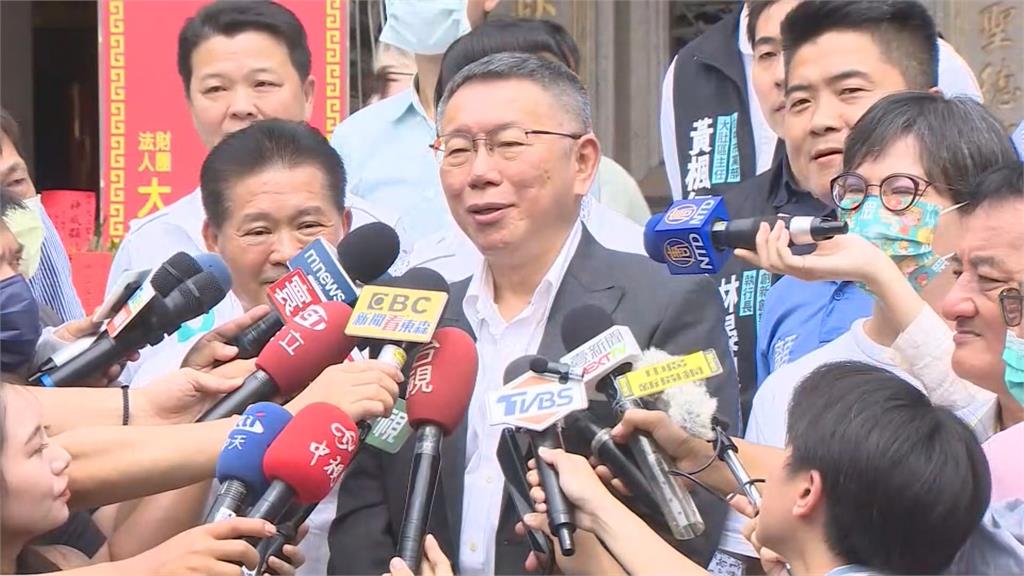 國台辦稱「九二共識基礎談服貿」　柯文哲：沒必要侷...