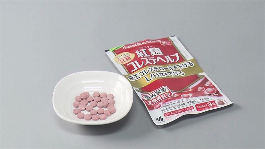 日本小林製藥紅麴保健品風暴延燒。圖／美聯社