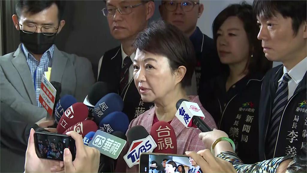 台中狼教練案...綠批市府「受害人數霧煞煞」 盧秀燕：不是外界所想