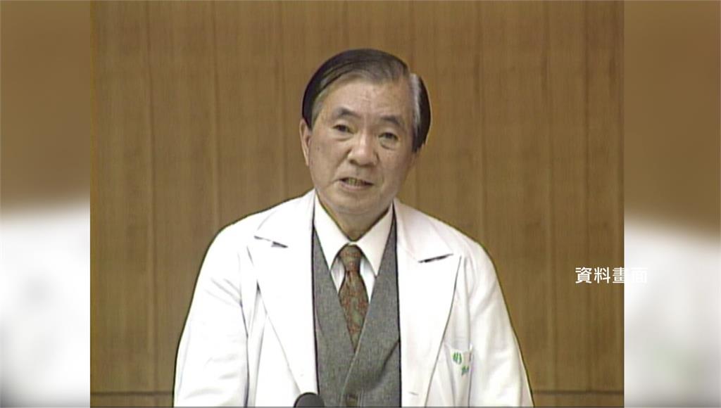 心臟醫學先驅連文彬辭世 享耆壽99歲