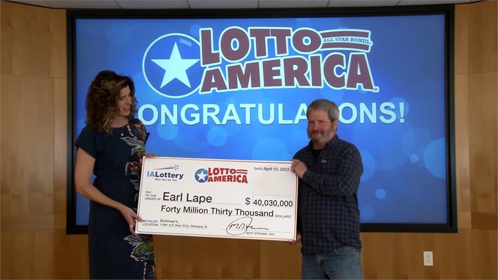 美國幸運男子在愚人節當天中12億樂透頭獎。圖／翻攝自Iowa Lottery