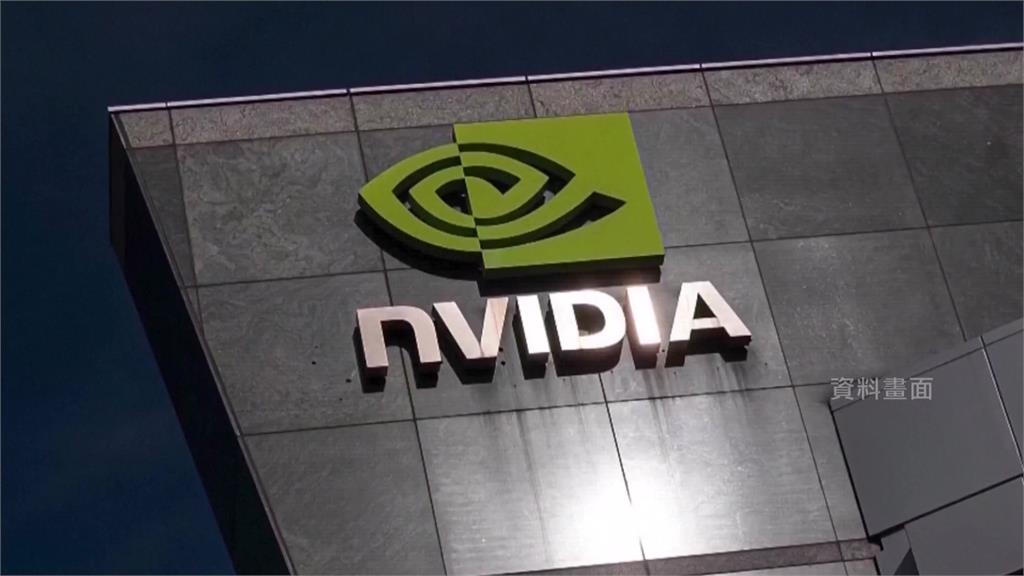 繞過禁令？傳Blackwell遭走私進中國 輝達否認