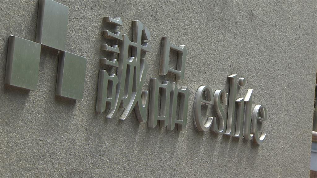 北車、中山隨機傷人釀4死...誠品南西今日休館一天