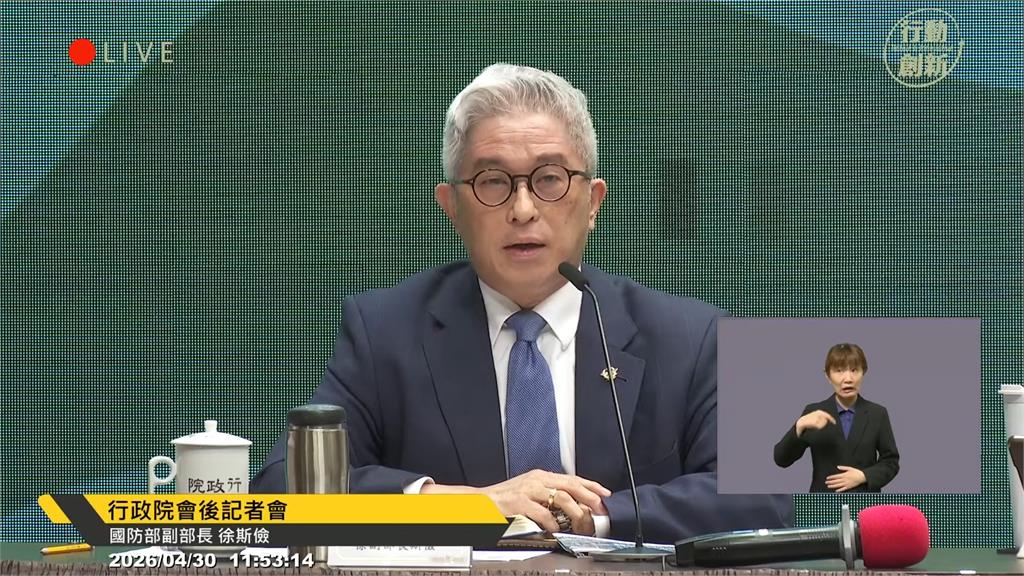 陸軍營長播《八佰》遭記申誡 國防部副部長：電影扭曲史實