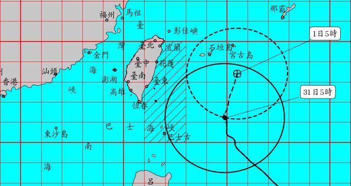 氣象局持續發布海上颱風警報。圖／中央氣象局