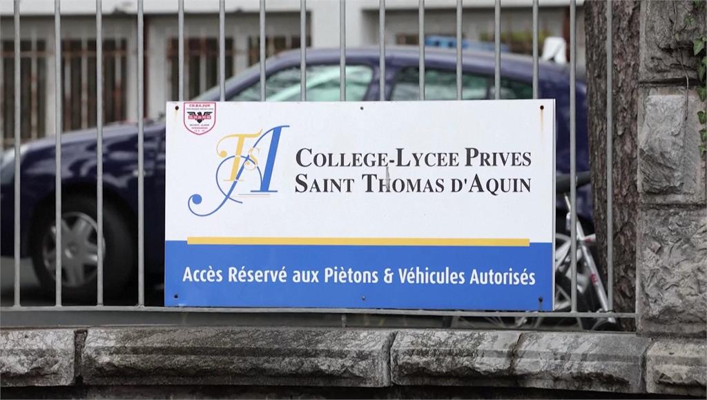 法國女教師遭學生刺殺身亡。圖／美聯社、路透社