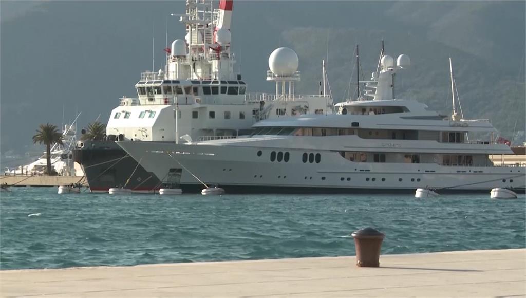 歐美祭出制裁，俄國富豪擔心受到影響，趕緊將名下的遊艇開到蒙特內哥羅避避風頭。示意圖／翻攝自AP Direct（非當是畫面）