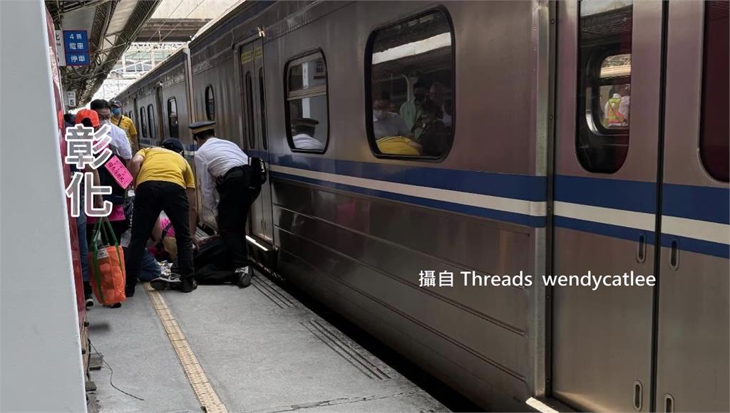 77歲香燈腳彰化站遭行進火車撞擊 頭部紅腫瘀血、幸無大礙
