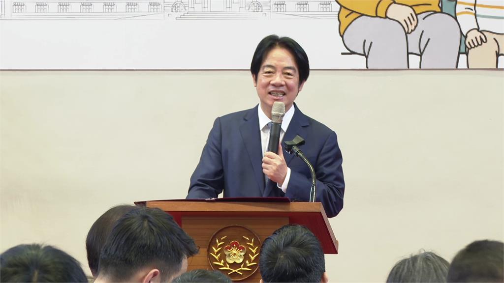 0-18歲成長津貼明年上路 賴總統：此時不生更待何時