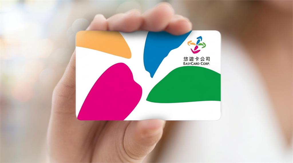悠遊卡總經理陳國君請辭！10/28生效　由資深副總暫代