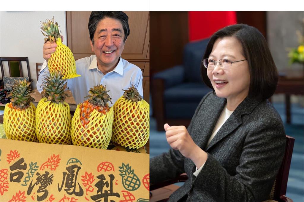 安倍晉三PO照片，稱讚台灣鳳梨好吃，蔡英文回應「吃不夠再給你送」。圖／翻攝自Twitter @AbeShinzo、Facebook @tsaiingwen