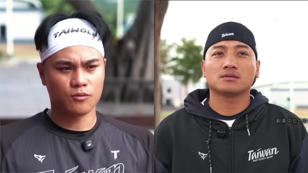 無緣WBC最終30人名單！吳俊偉.宋晟睿坦言遺憾