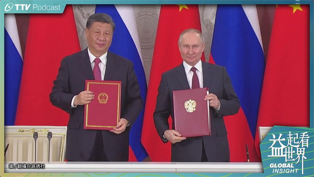 習普會談後雙方簽署聯合聲明，中國將與俄國進行更多的經濟貿易活動。圖／台視新聞