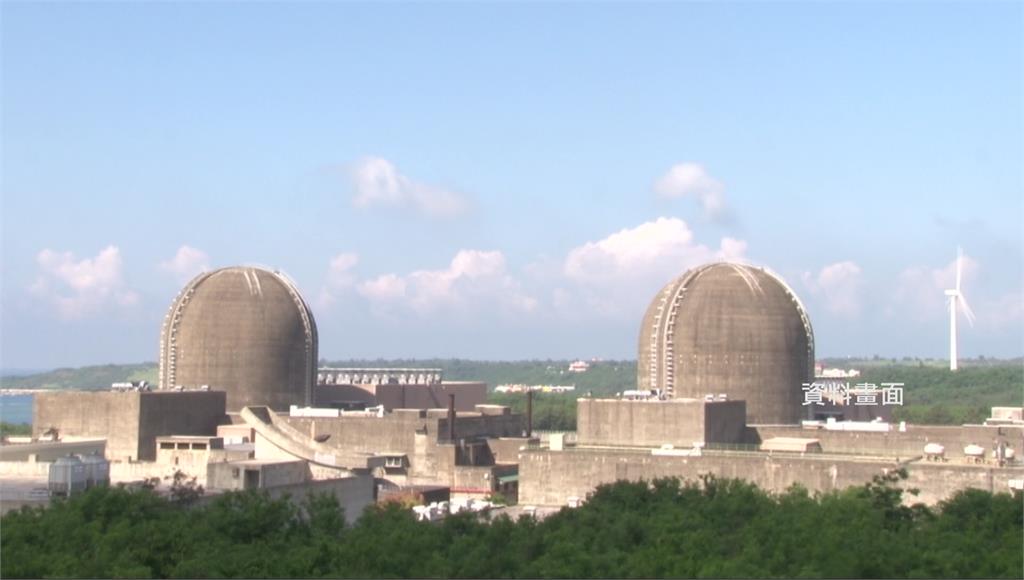 核三再運轉計畫今送核安會審查 台電：後續尚需完成自主安檢