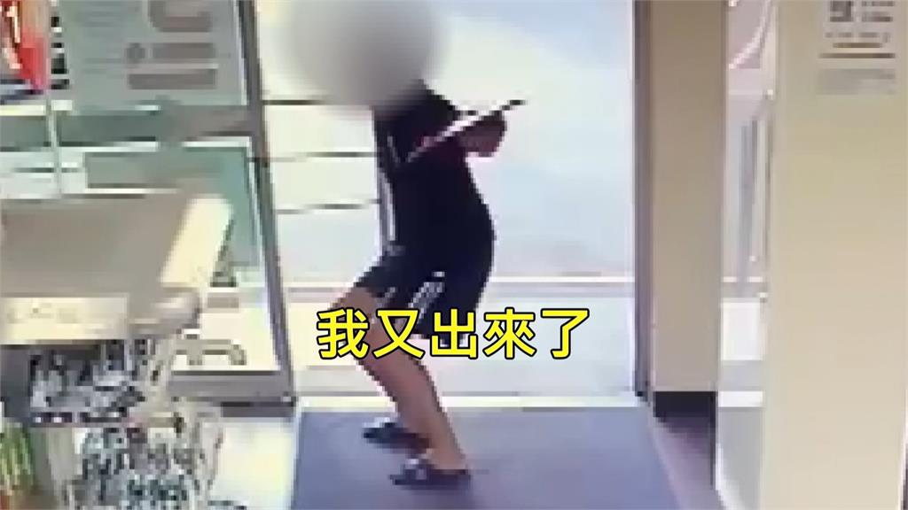 拒戴口罩大鬧超商！男道歉文藏頭詩諷「沒心沒肺」？