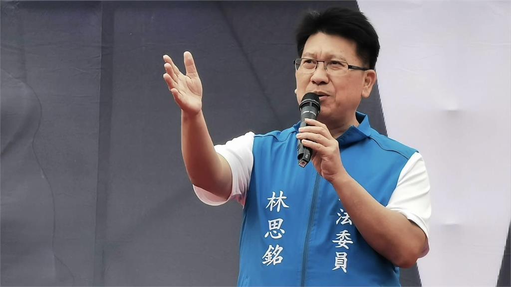 新竹縣長藍營人選「三搶一」 閉門協調後林思銘退出初選