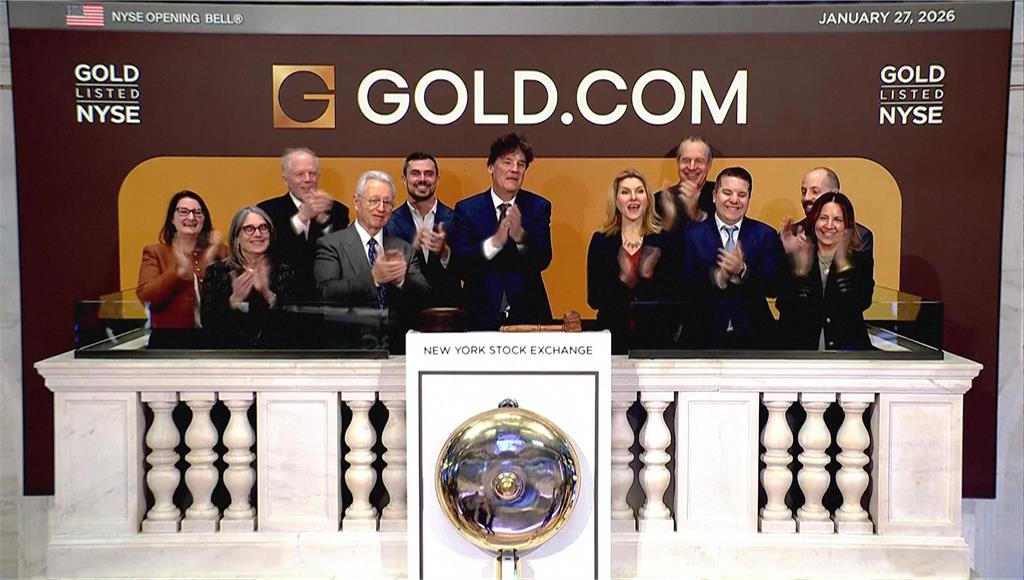 AI帶動科技類股「標普創歷史新高」 聯合健康崩跌近20%