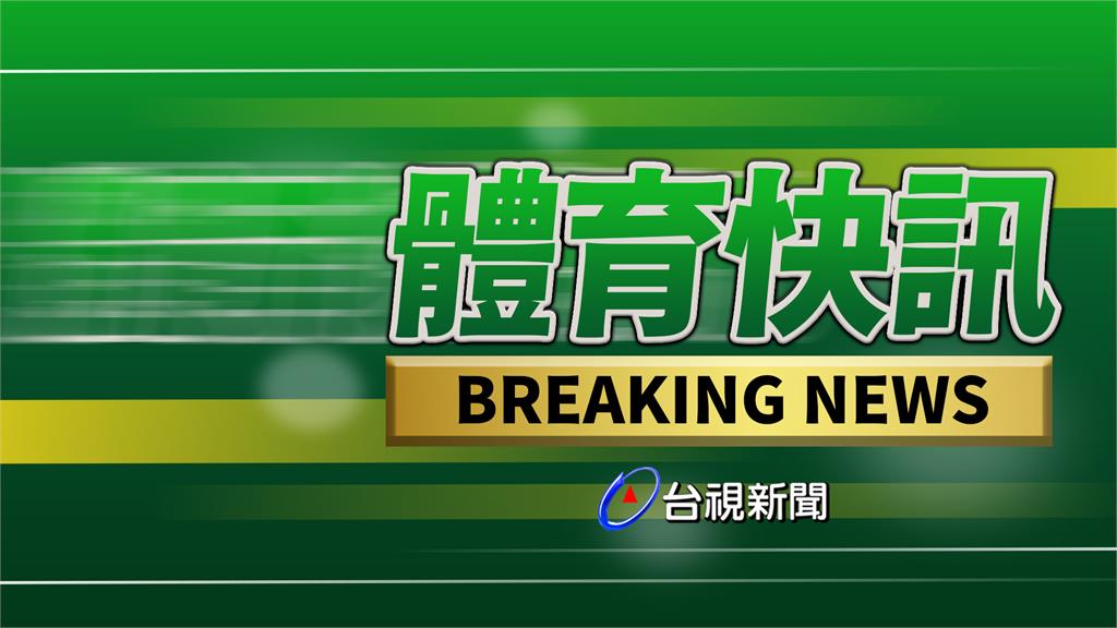 台北公開賽／謝沛珊、洪恩慈直落二封后！睽違17年為台灣奪女雙冠軍
