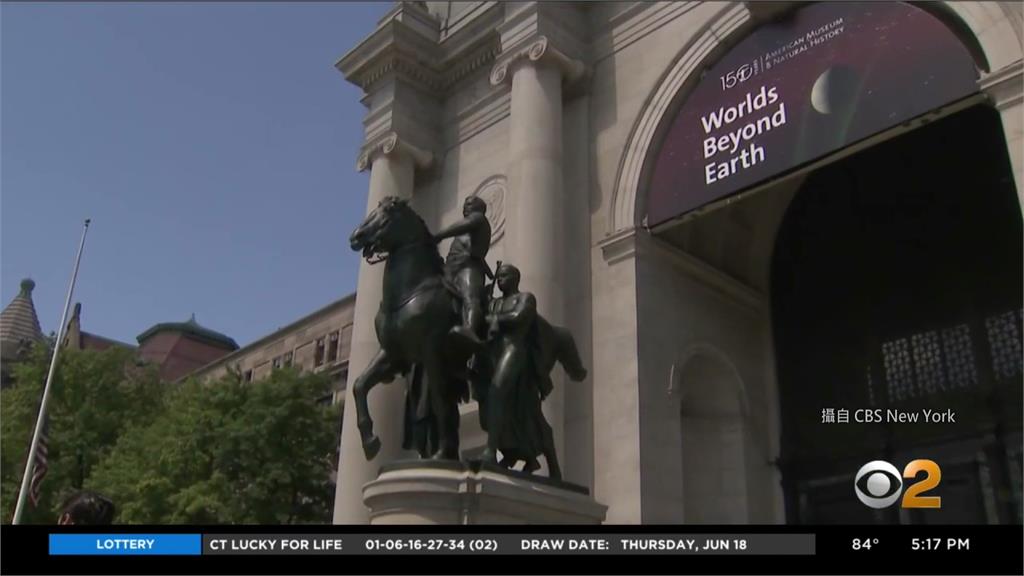 涉彰顯白人優越，紐約博物館即將拆除老羅斯福雕像。圖：翻攝自CBS New York