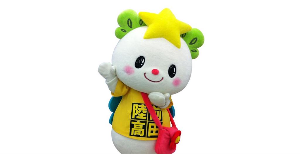 日本第十屆吉祥物大賽由岩手縣陸前高田市的「小夢」獲選為2020人氣吉祥物。圖：翻攝自日本2020吉祥物大賽官網