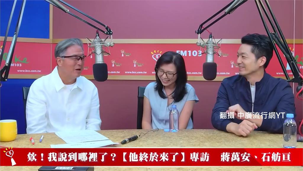 王偉忠等到了！蔣萬安偕妻上專訪　開場就被虧：請你都不來