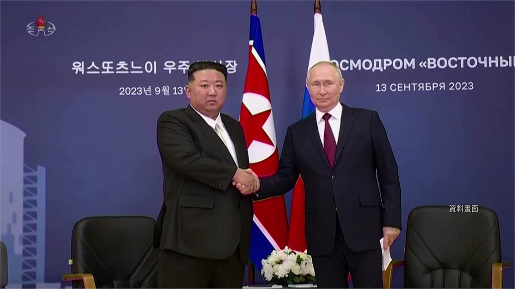 北韓領導人金正恩收到俄羅斯總統普亭送的大禮！圖／路透社（資料畫面）