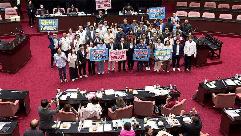 「還假於民」綠委全反對！在野轟：反對又不提版本